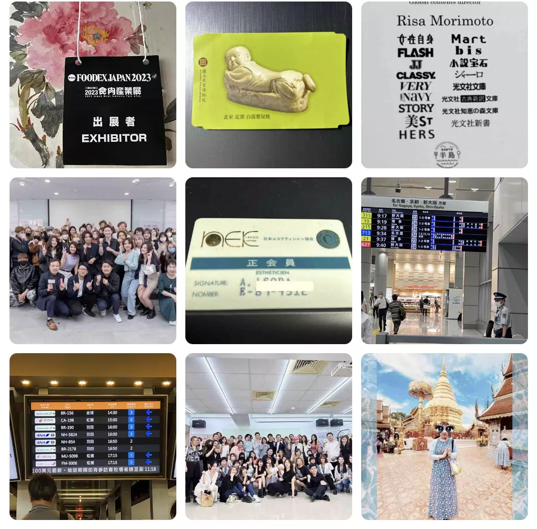 日文口譯/日語會議口譯