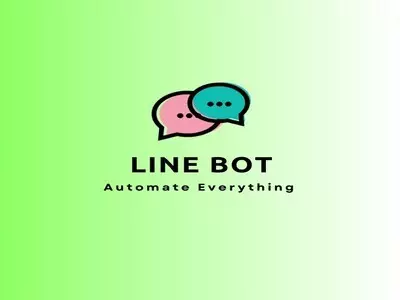 Line相關應用