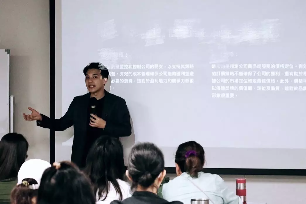 品牌經營&企業營運