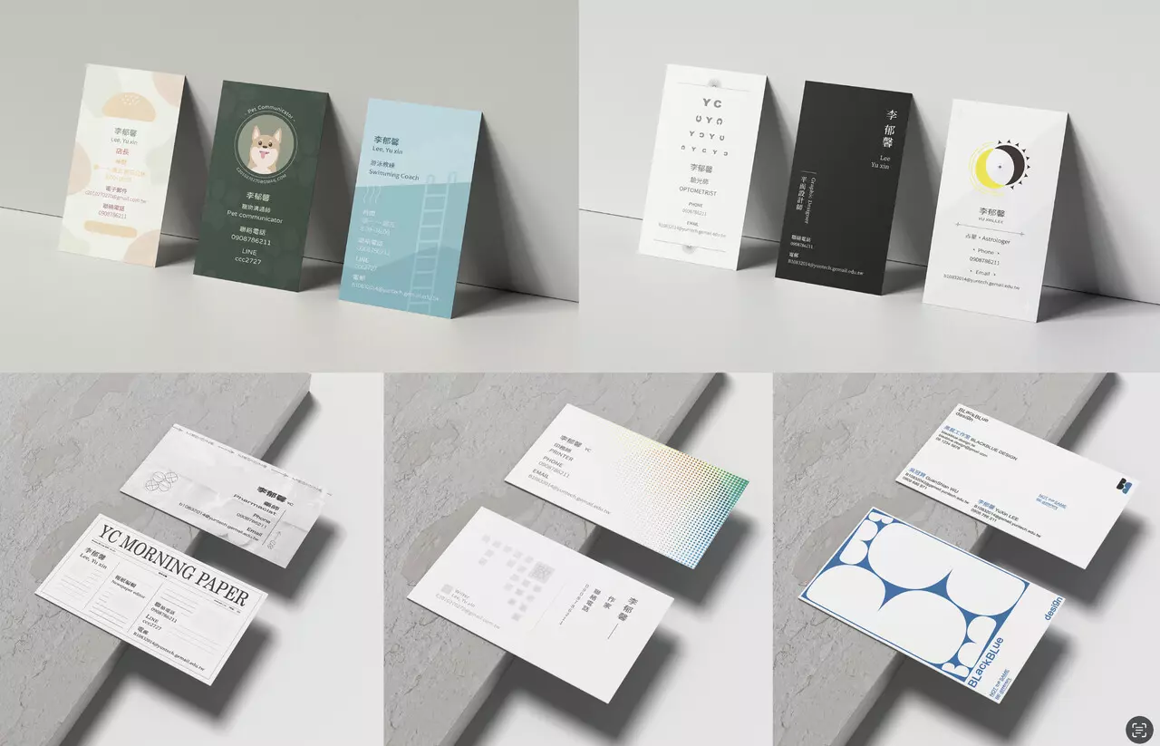 DM / 海報 / 卡片設計