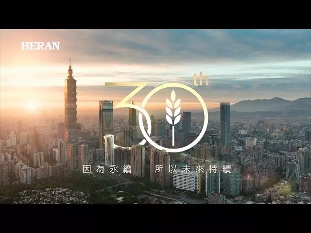 平面攝影及空拍服務