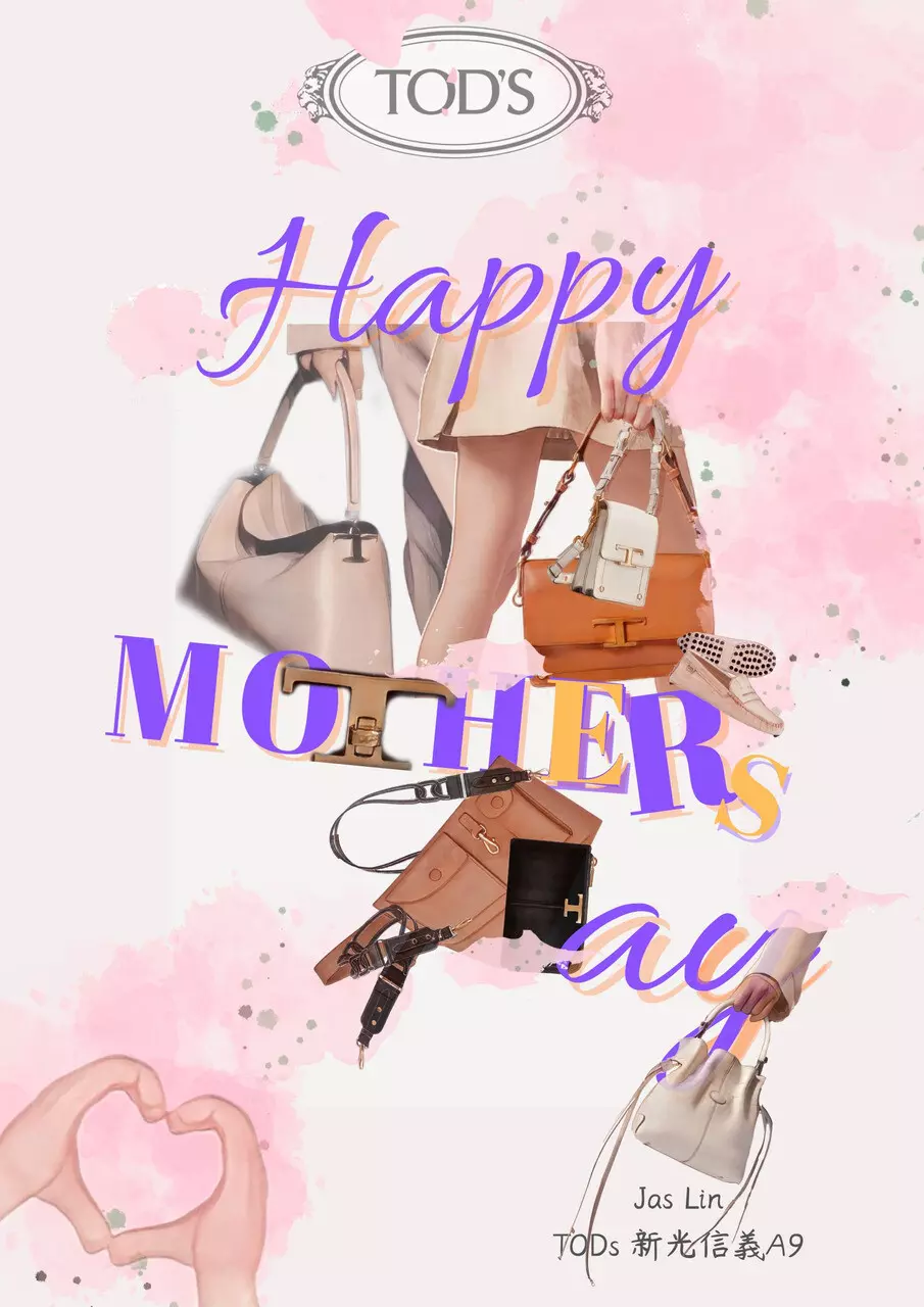 電子賀卡感謝卡客製化設計