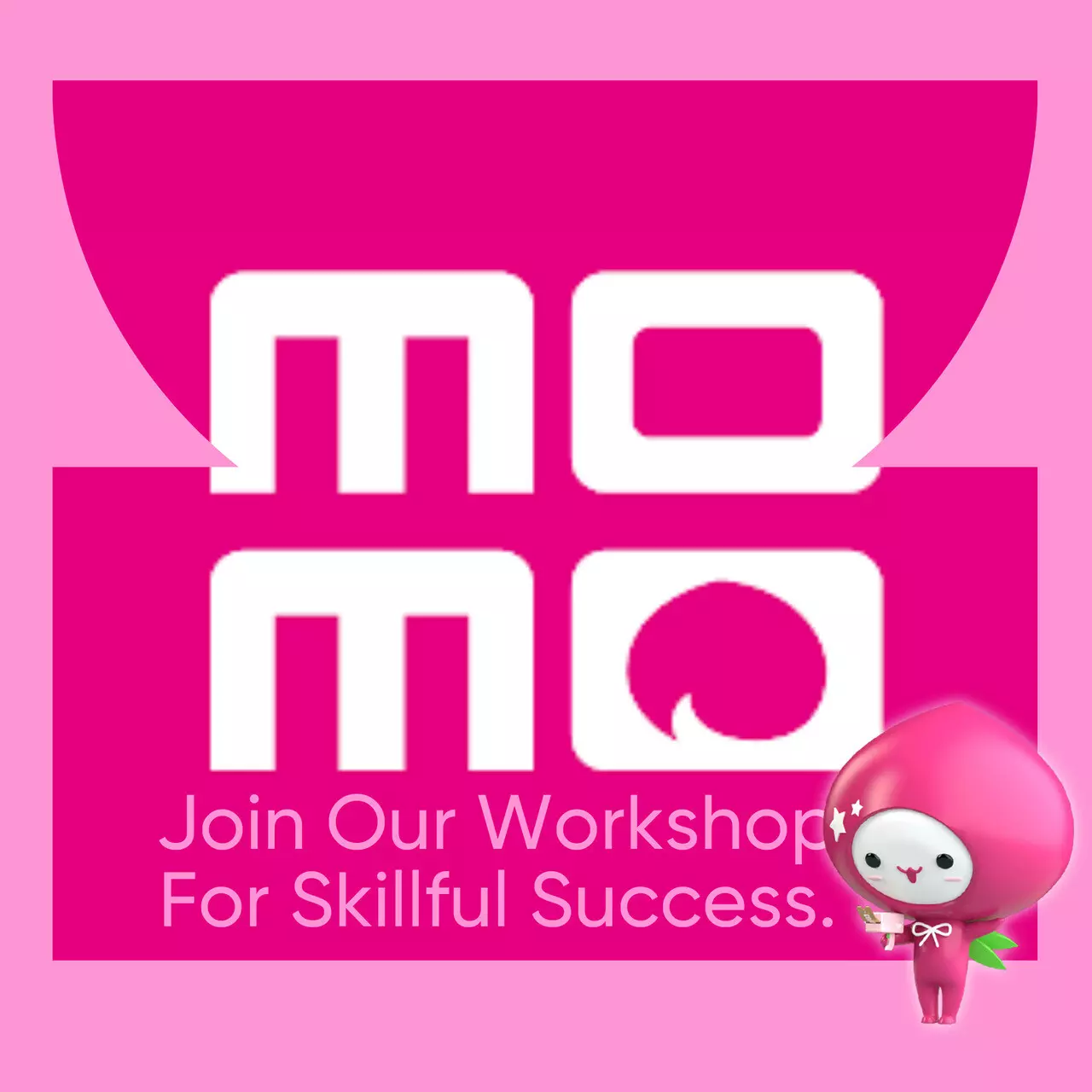 momo最有效版位，經營策略電子手冊