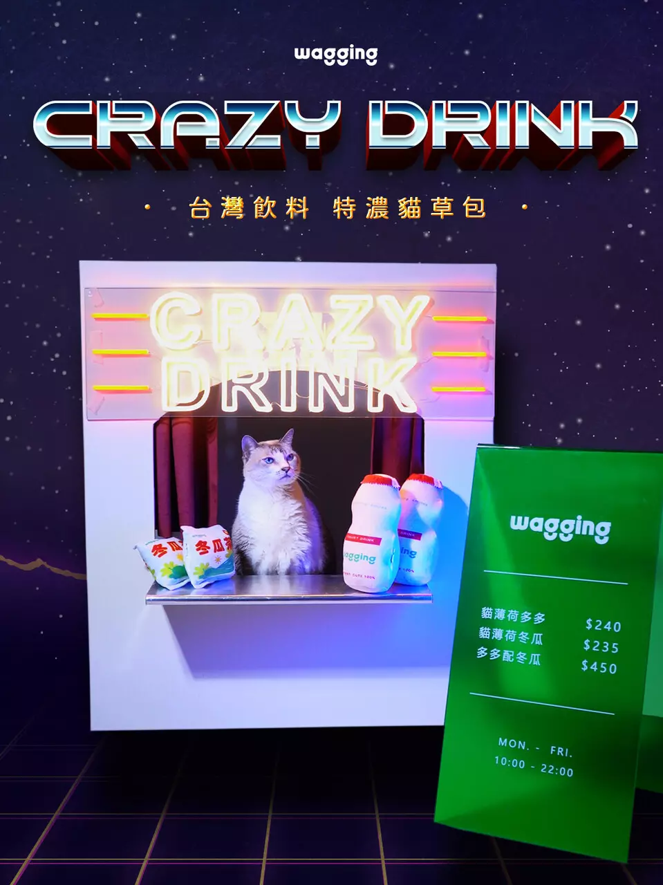 1分鐘內短影音製作