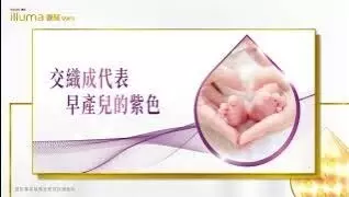 產品/公司形象影片剪輯