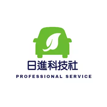 EMC Debug/車燈設計