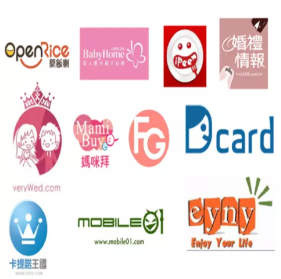 【論壇議題行銷】