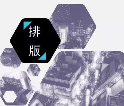 DM、卡片製作、圖片排版