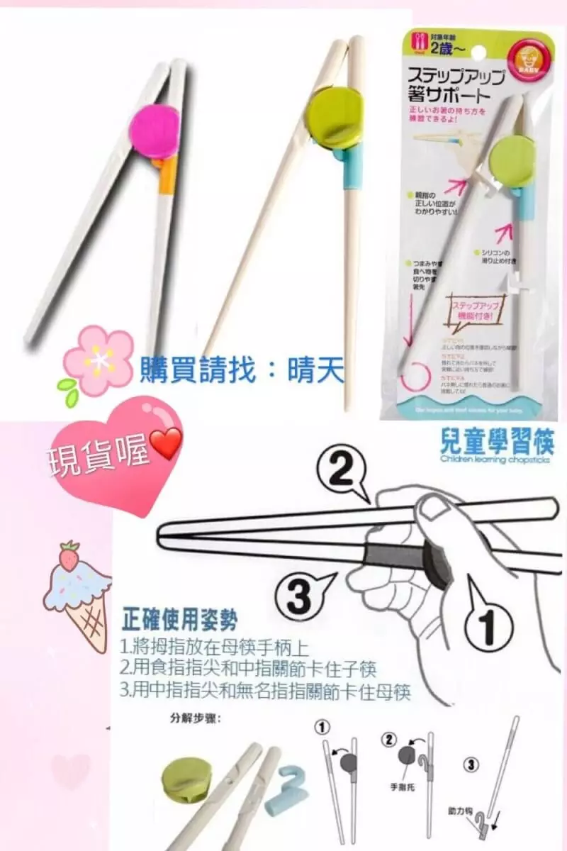 照片後製修圖（去背、美化）