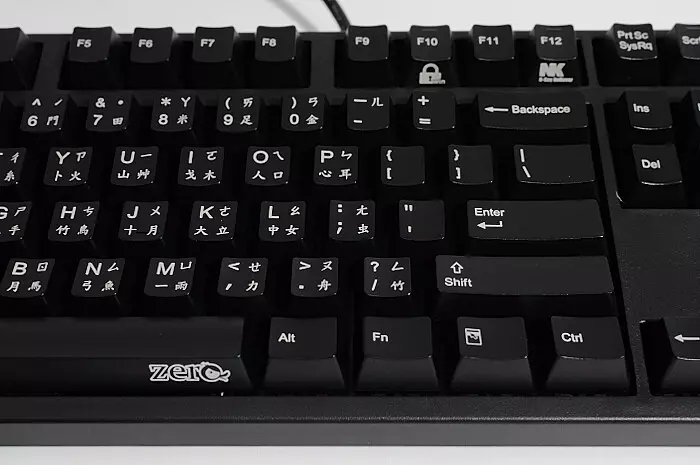 中文Key-in 及排版