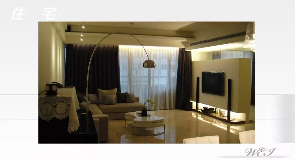 室內設計規劃 到府服務