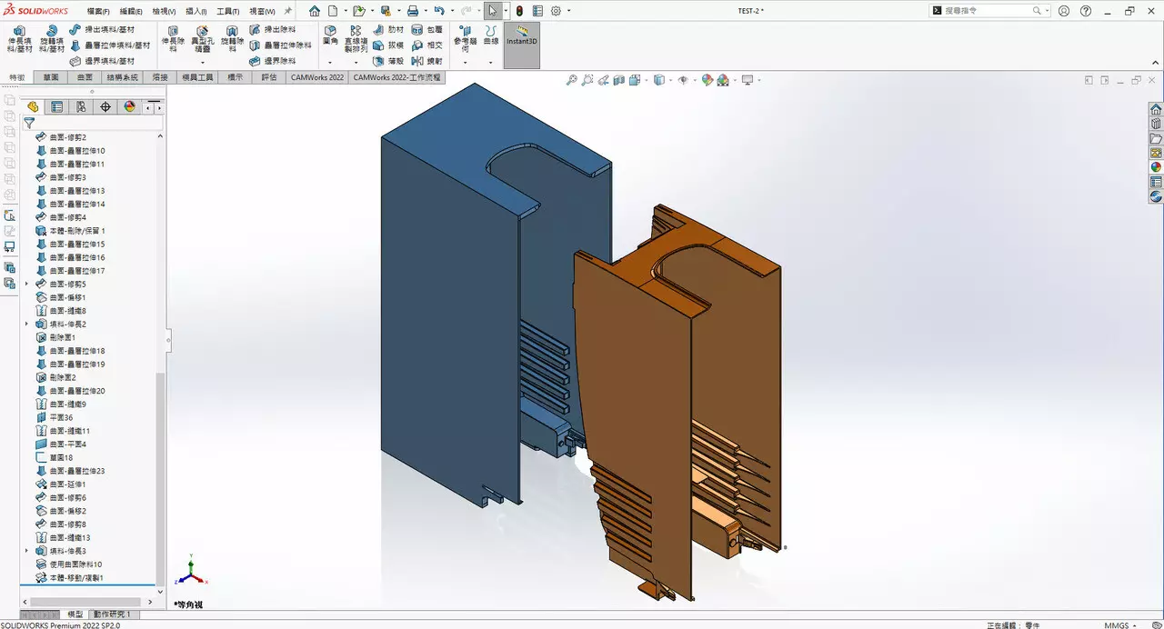3D繪圖SolidWorks教學