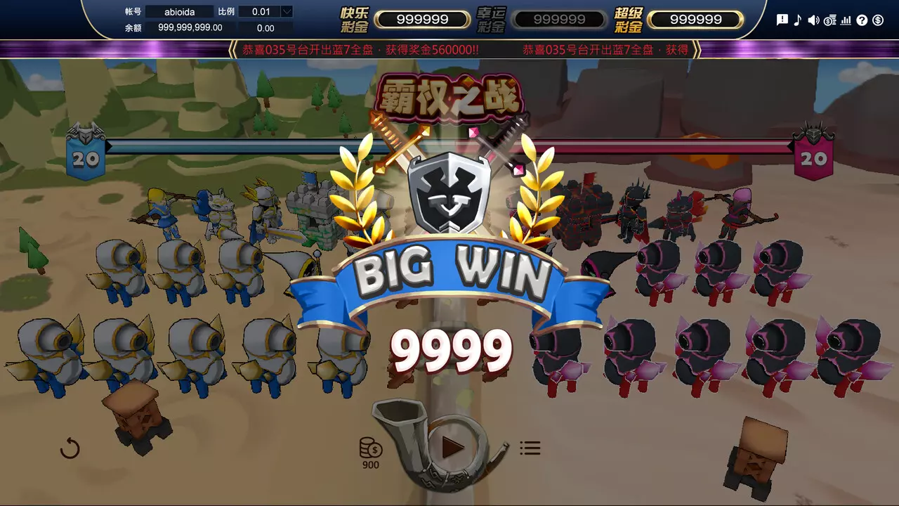 Slot遊戲動畫特效製作