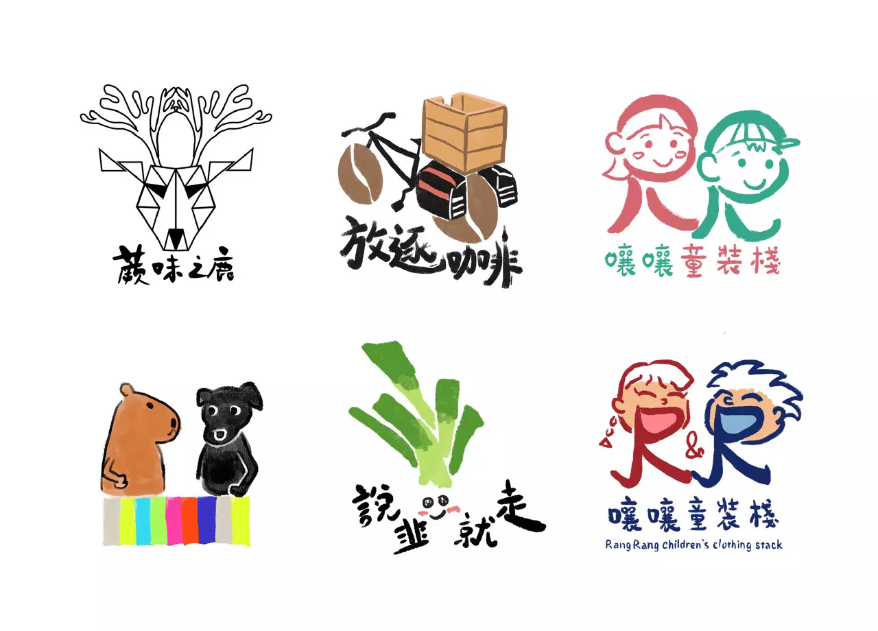 社群媒體/形象設計/banner