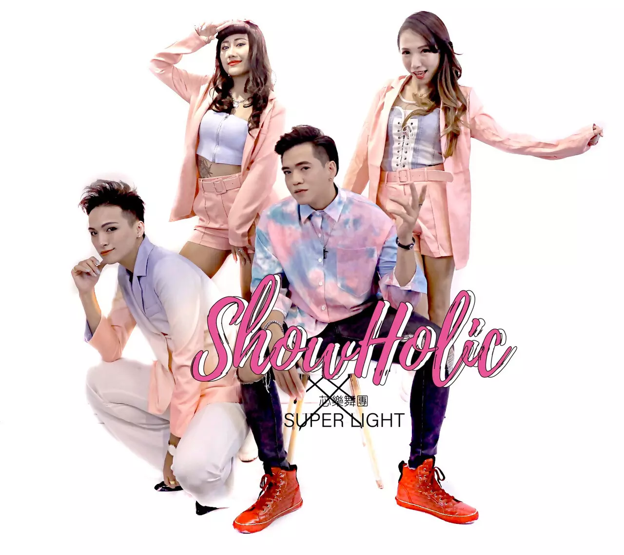 芯樂舞團 Super Light