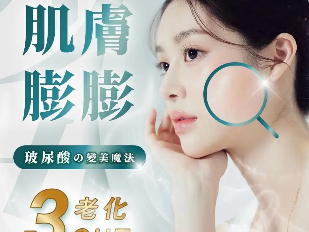 社群圖、社群文案