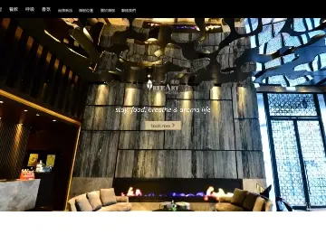 WordPress 網站製作
