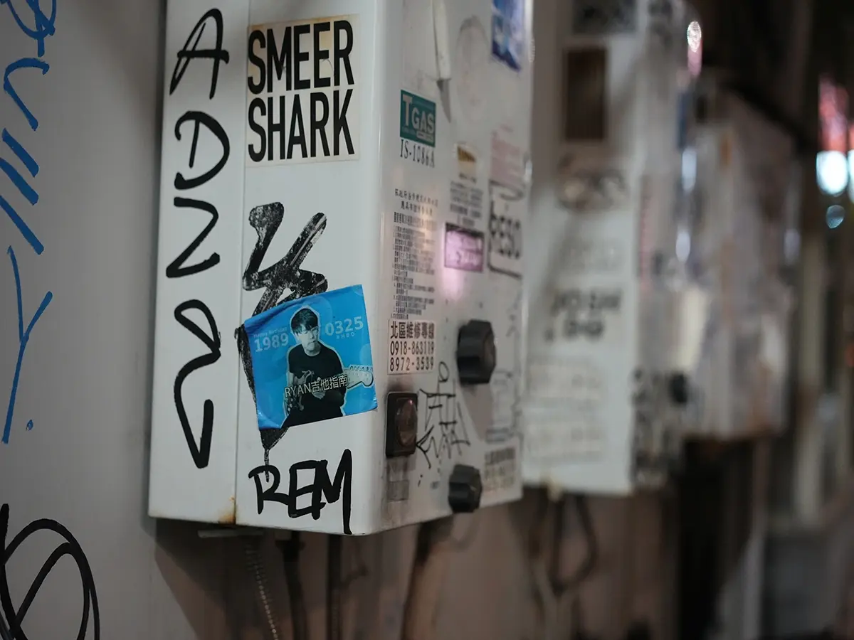 音樂宣傳社群文案