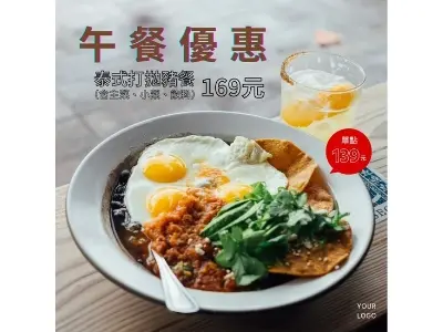 商用產品圖設計