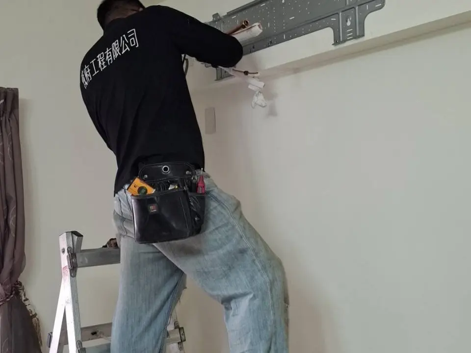 分離式冷氣移機