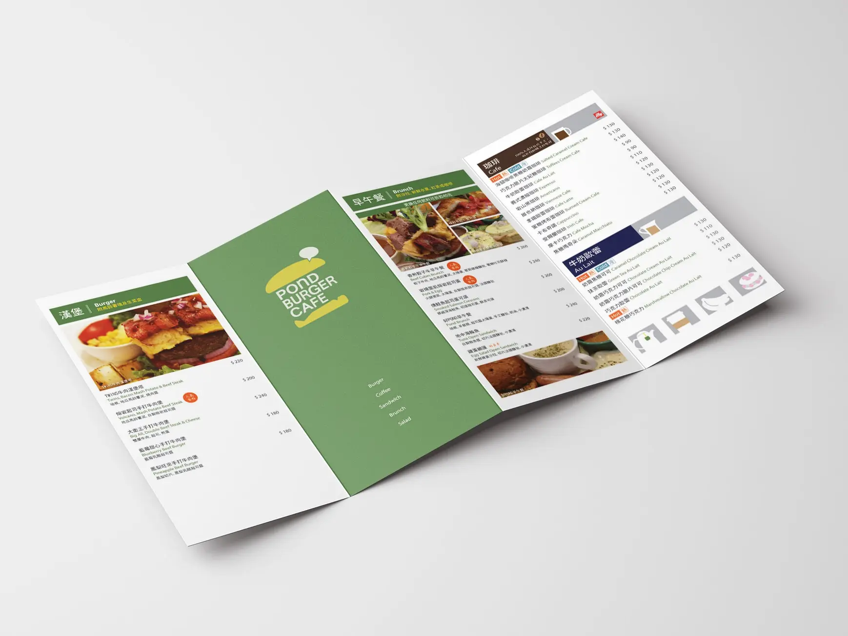 DM／海報／摺頁／書籍 編輯設計