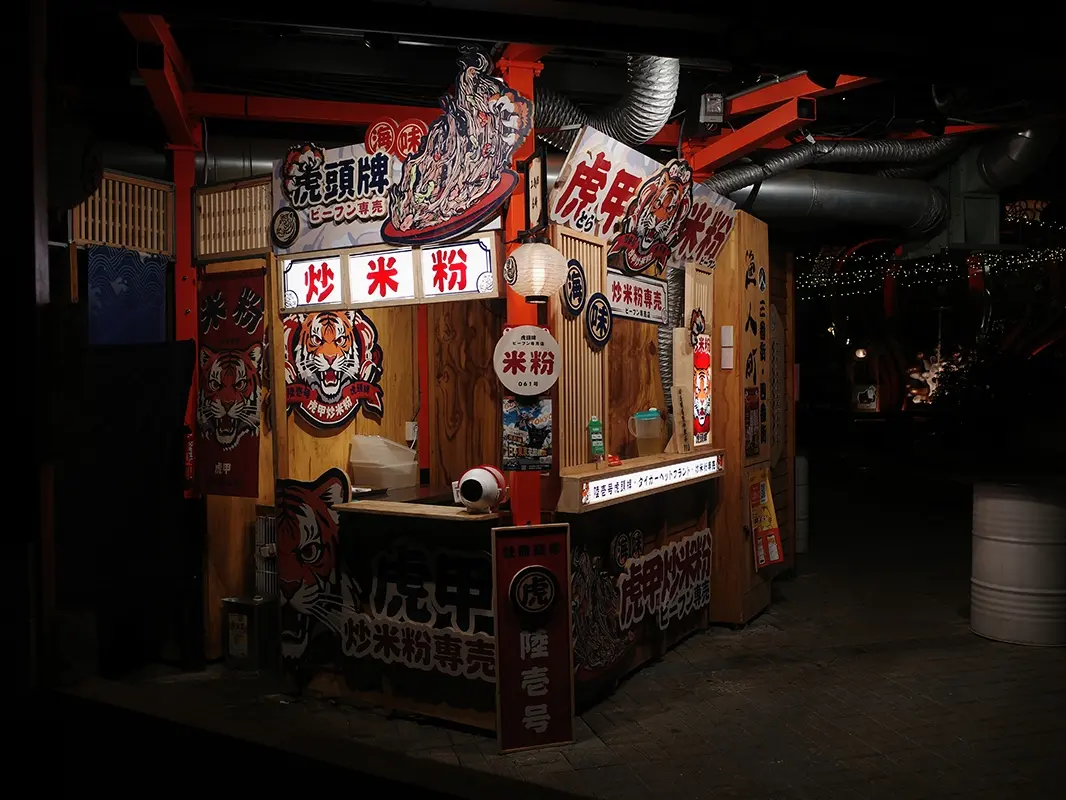 攤車設計(成品製作)