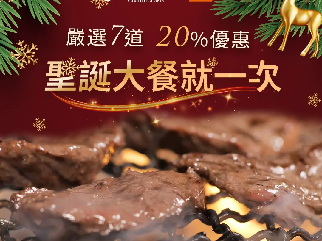 廣告和平面設計