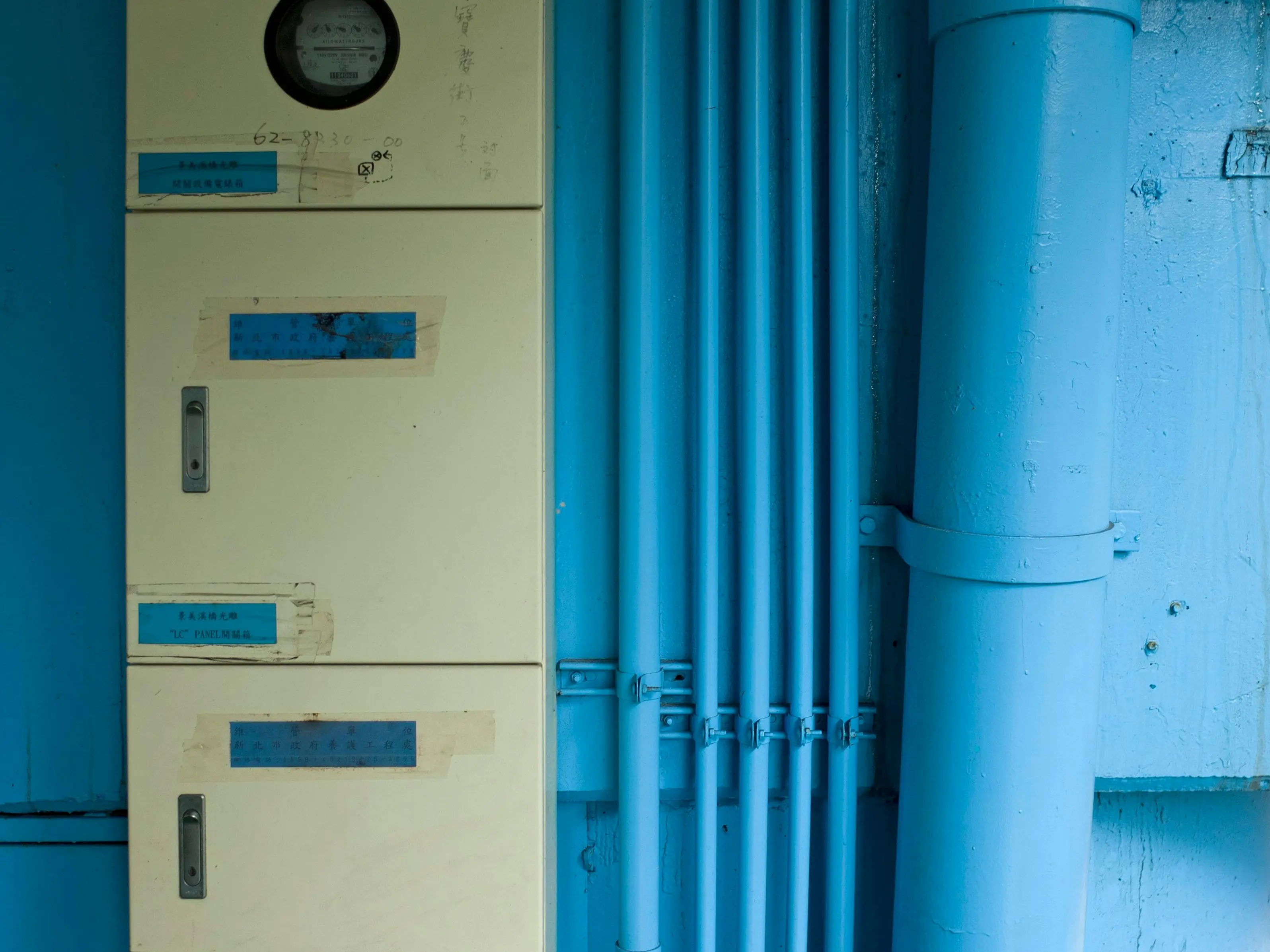 電機設計及簽證