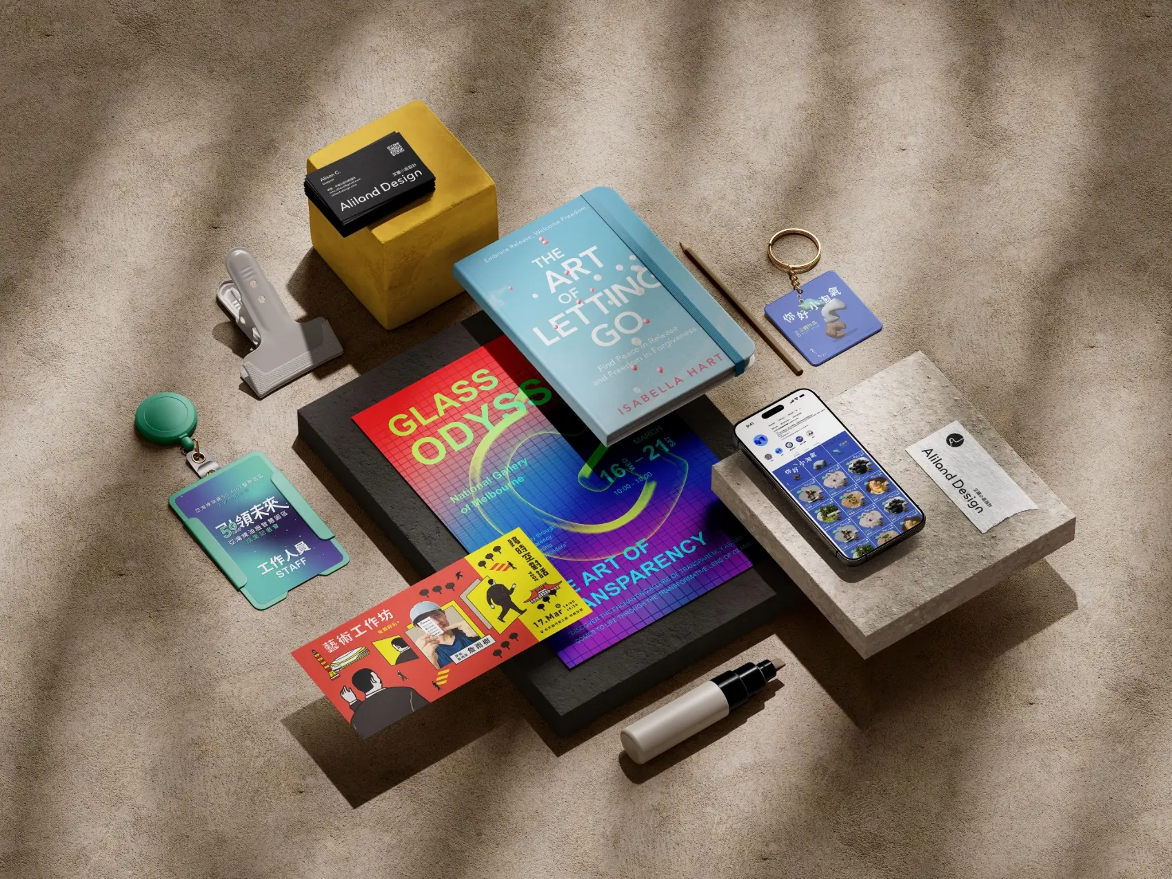 活動主視覺設計｜印刷・行銷・社群一次整合