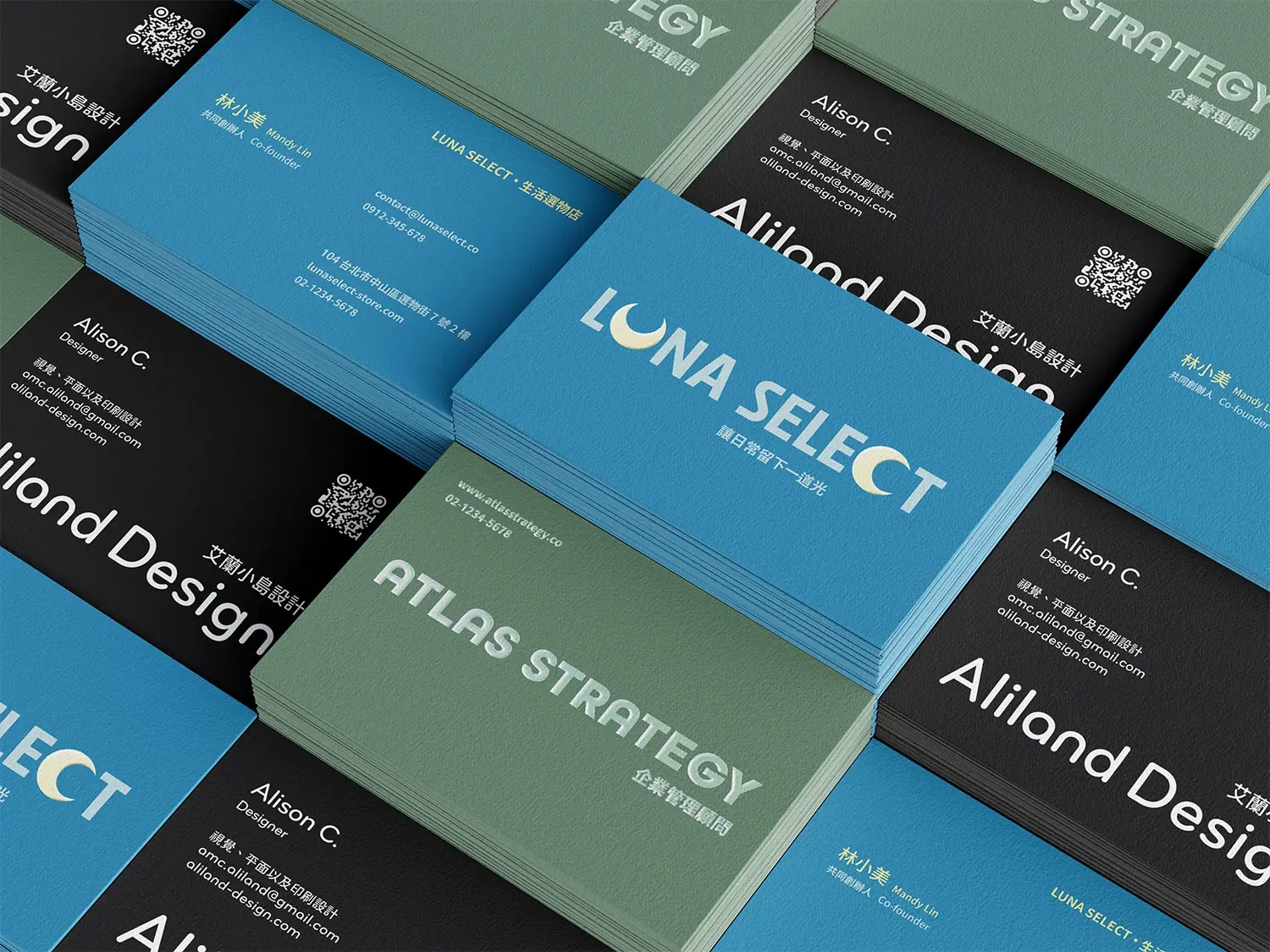 名片設計｜無LOGO可、印刷+後加工皆可