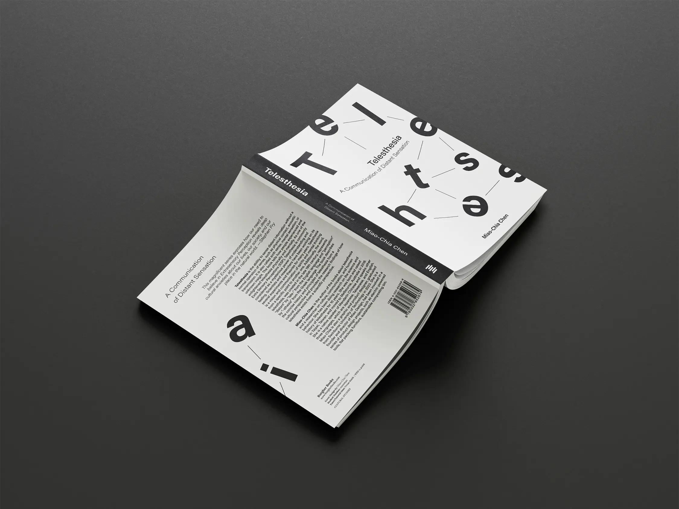 書籍封面設計｜印刷與電子書版本一次完成