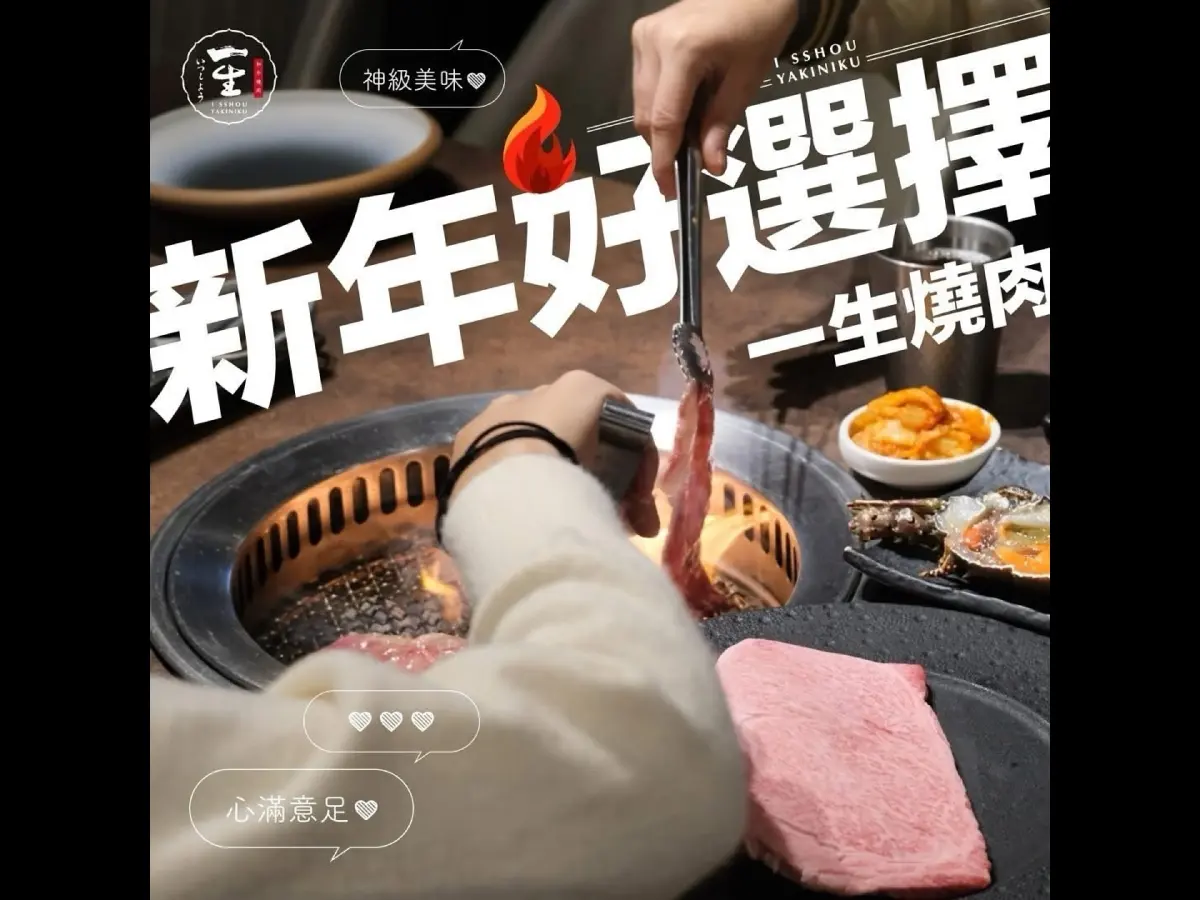 行銷宣傳品設計（不含產品拍攝）