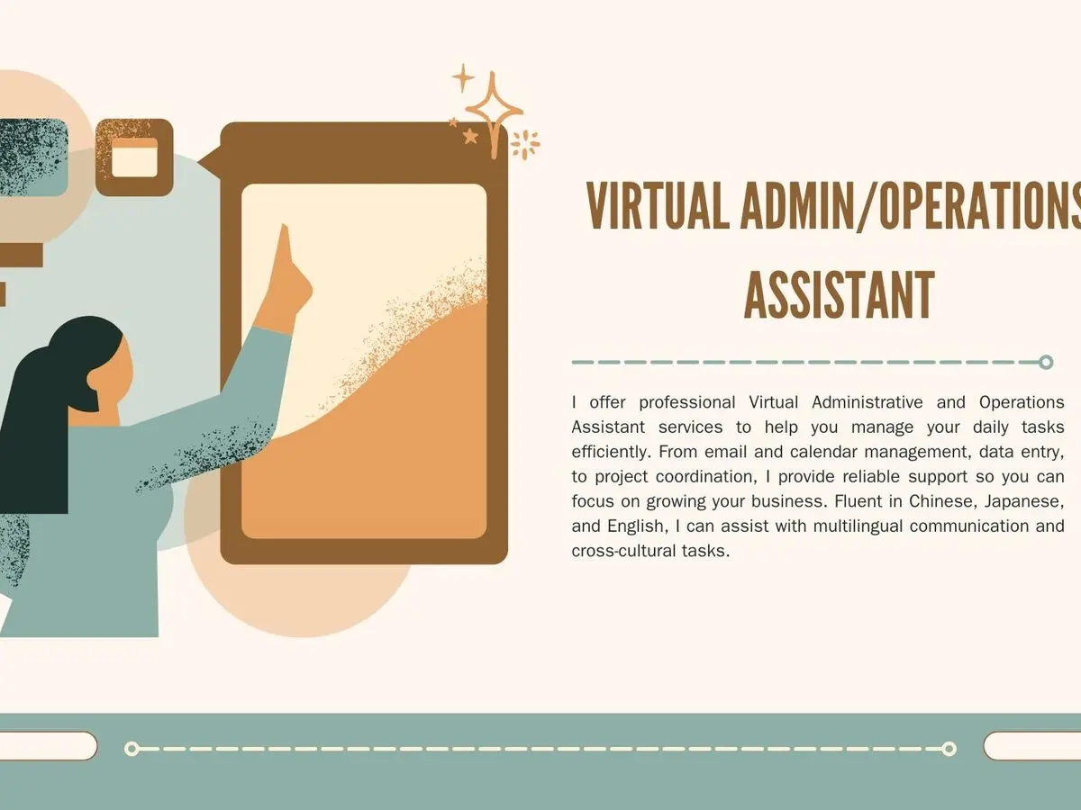 線上行政 / 營運助理服務