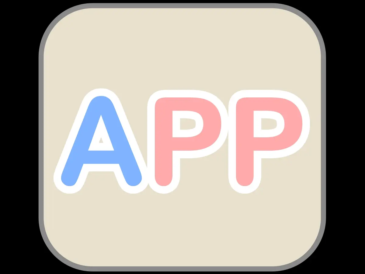 基本App程式設計