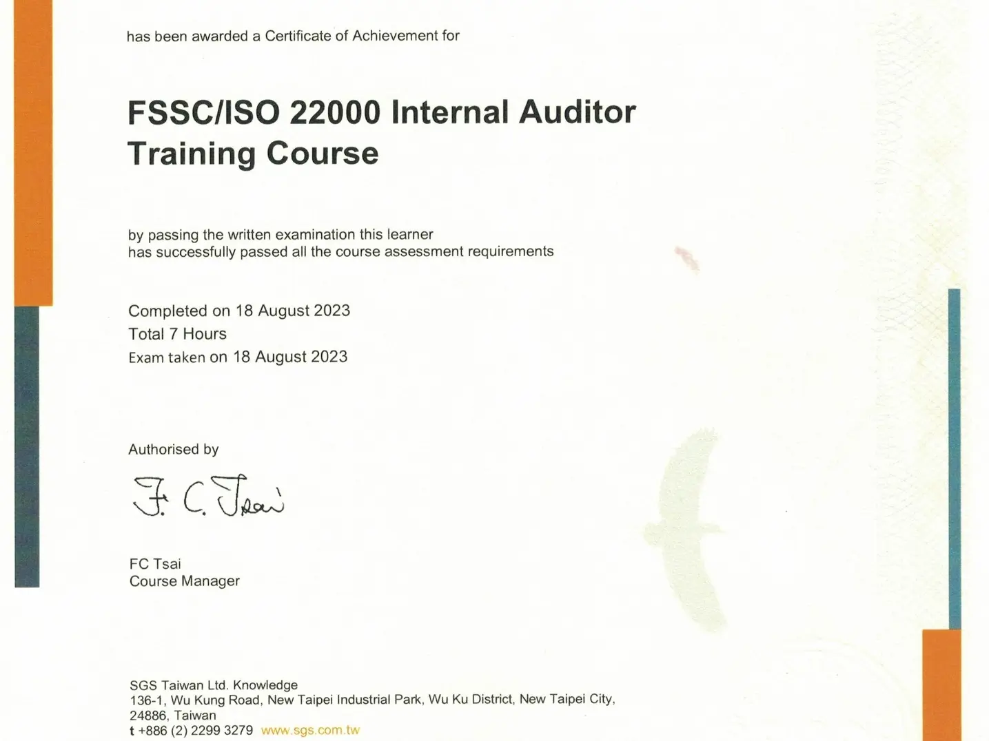 餐飲/食品業GHP/IS22000稽核