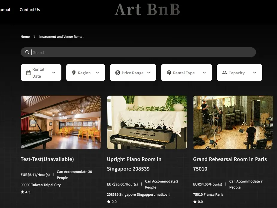 租借服務平台(Laravel+PHP)