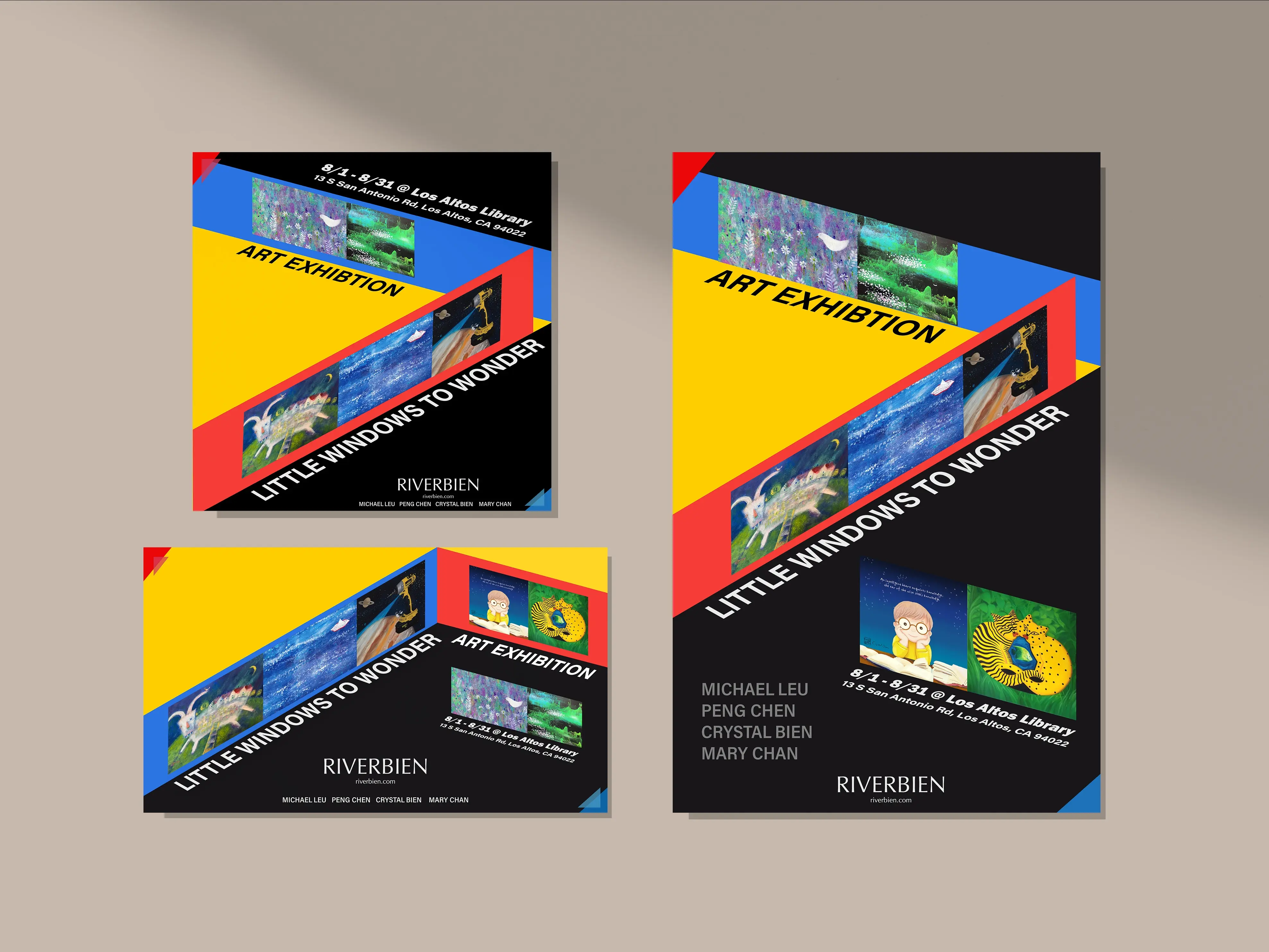 展覽／活動海報