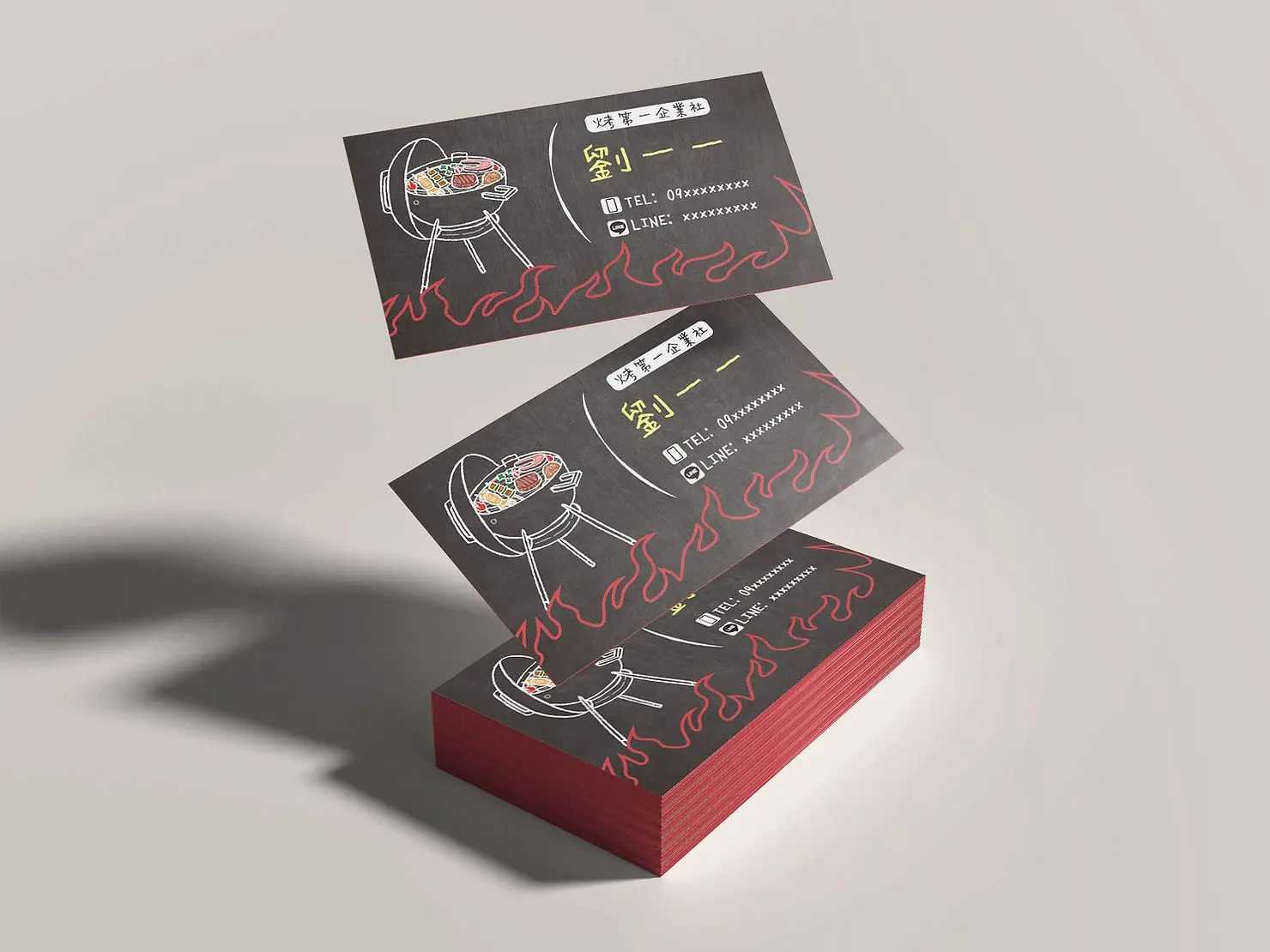 名片 / 信封設計