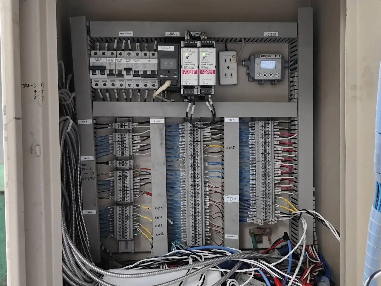 機電／自動化工程 設計規劃