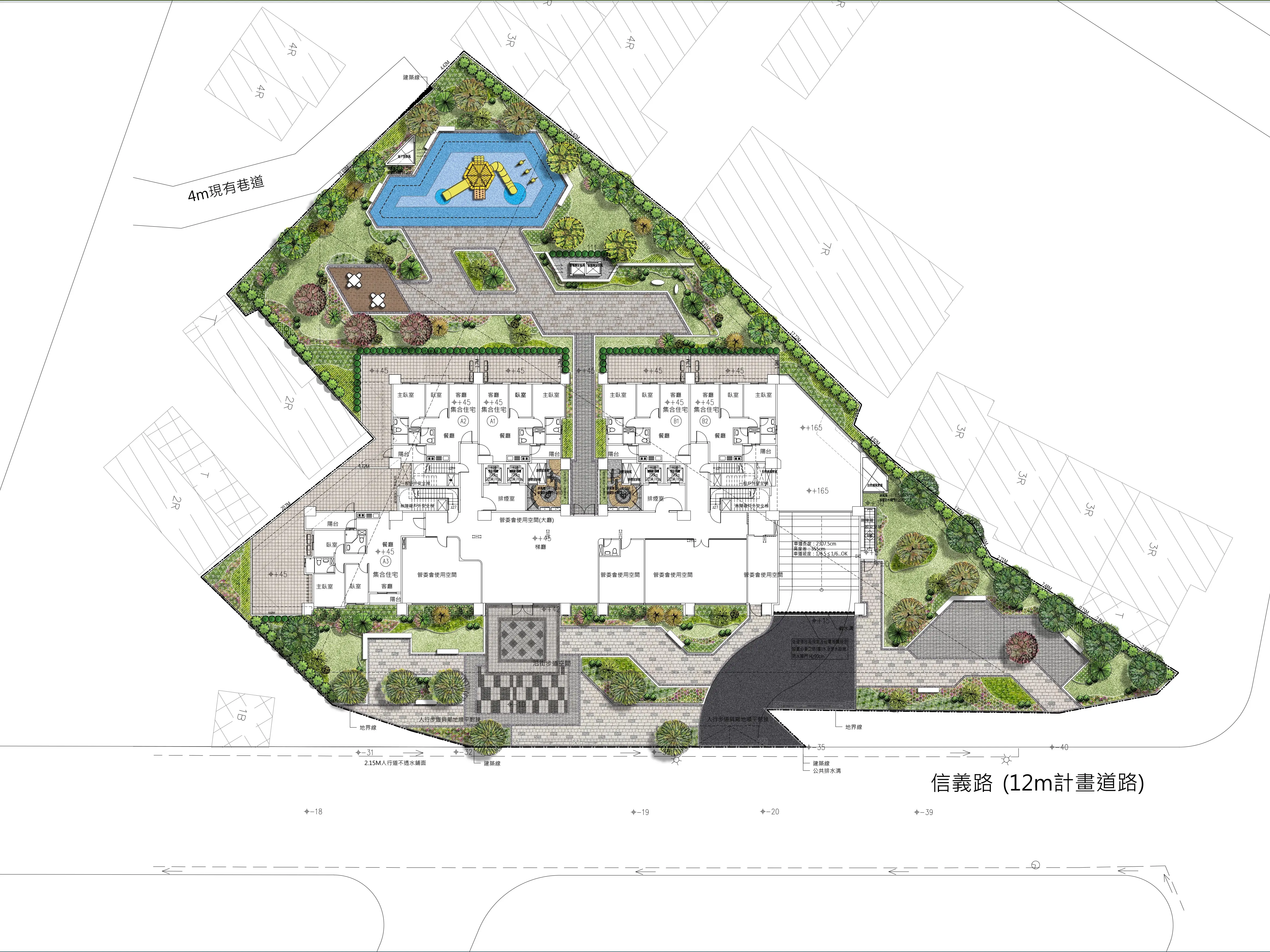 2D 製圖（平面圖 / 彩圖）