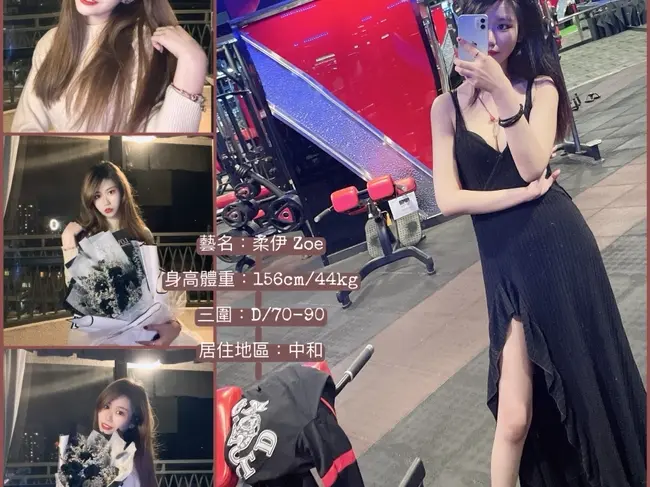 外拍(尺度可大)