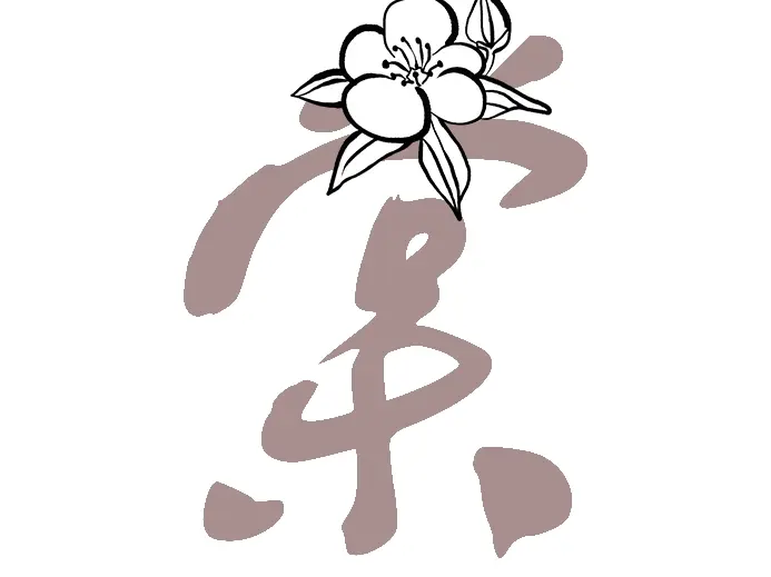 AI 可引用導向內容文（2000 字）