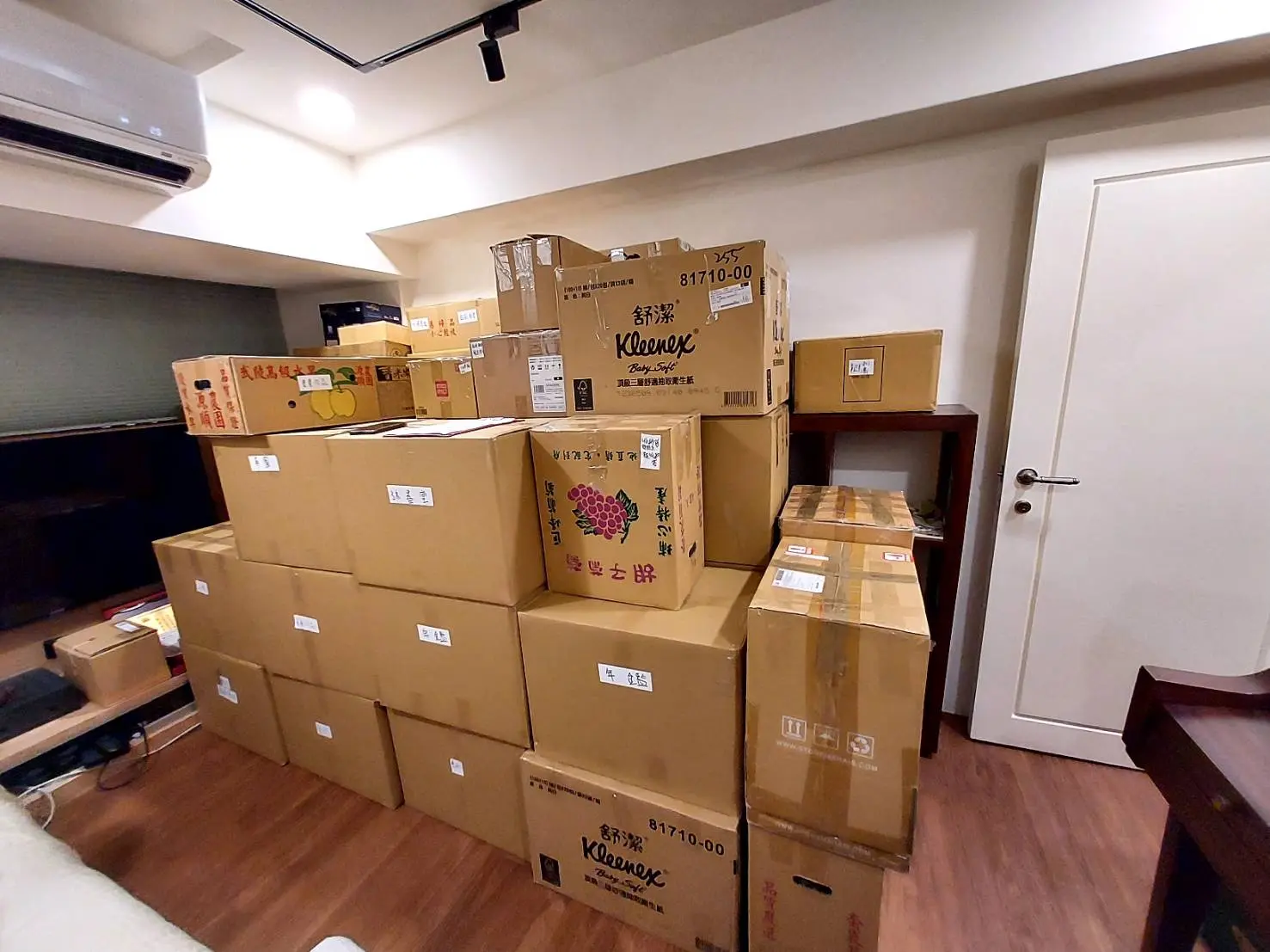 雙人微痛打包/上架 6小時