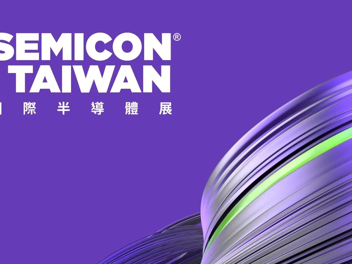 展覽活動洽談與規劃