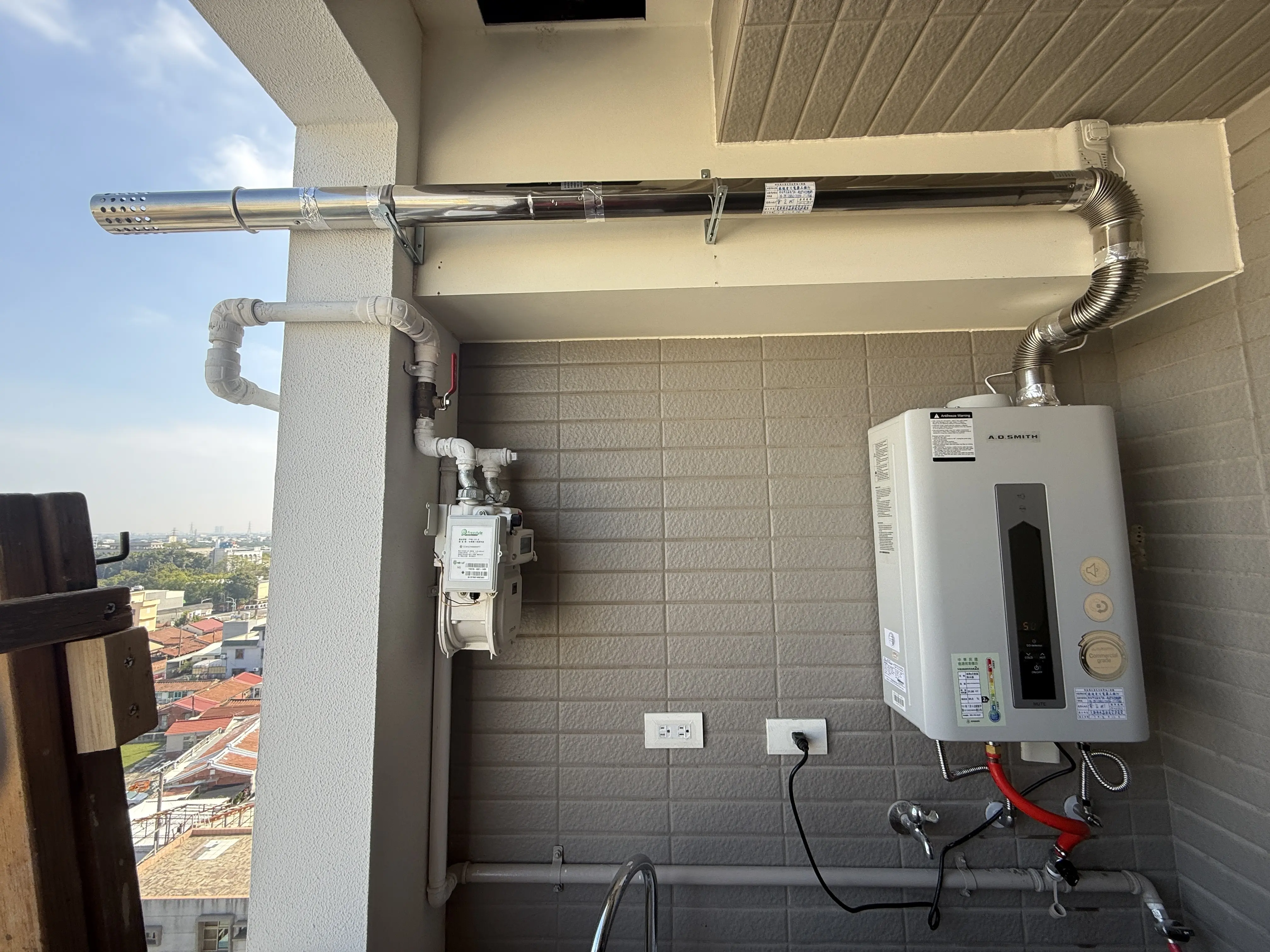 瓦斯熱水器裝修