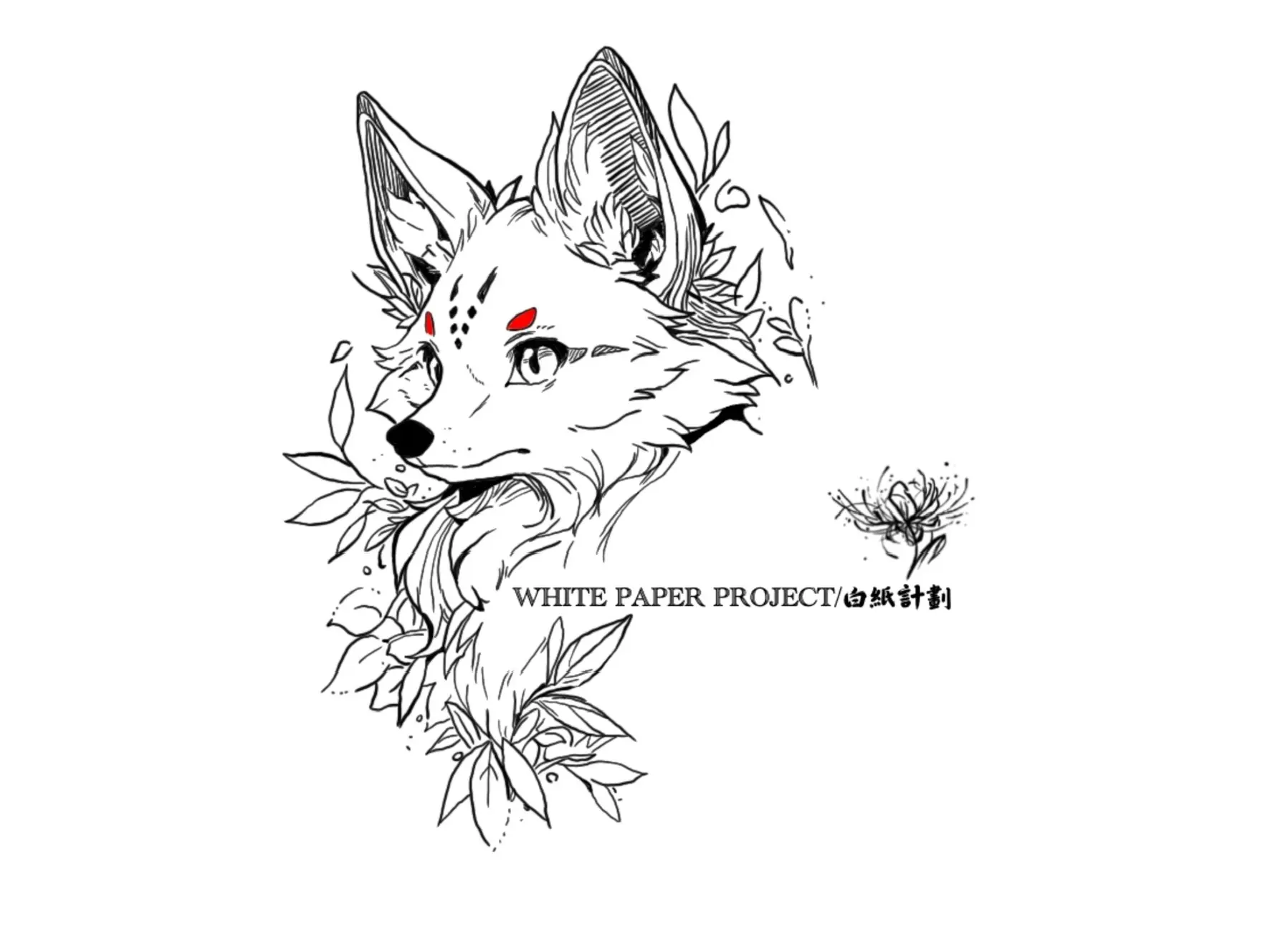 公司、個人形象設計