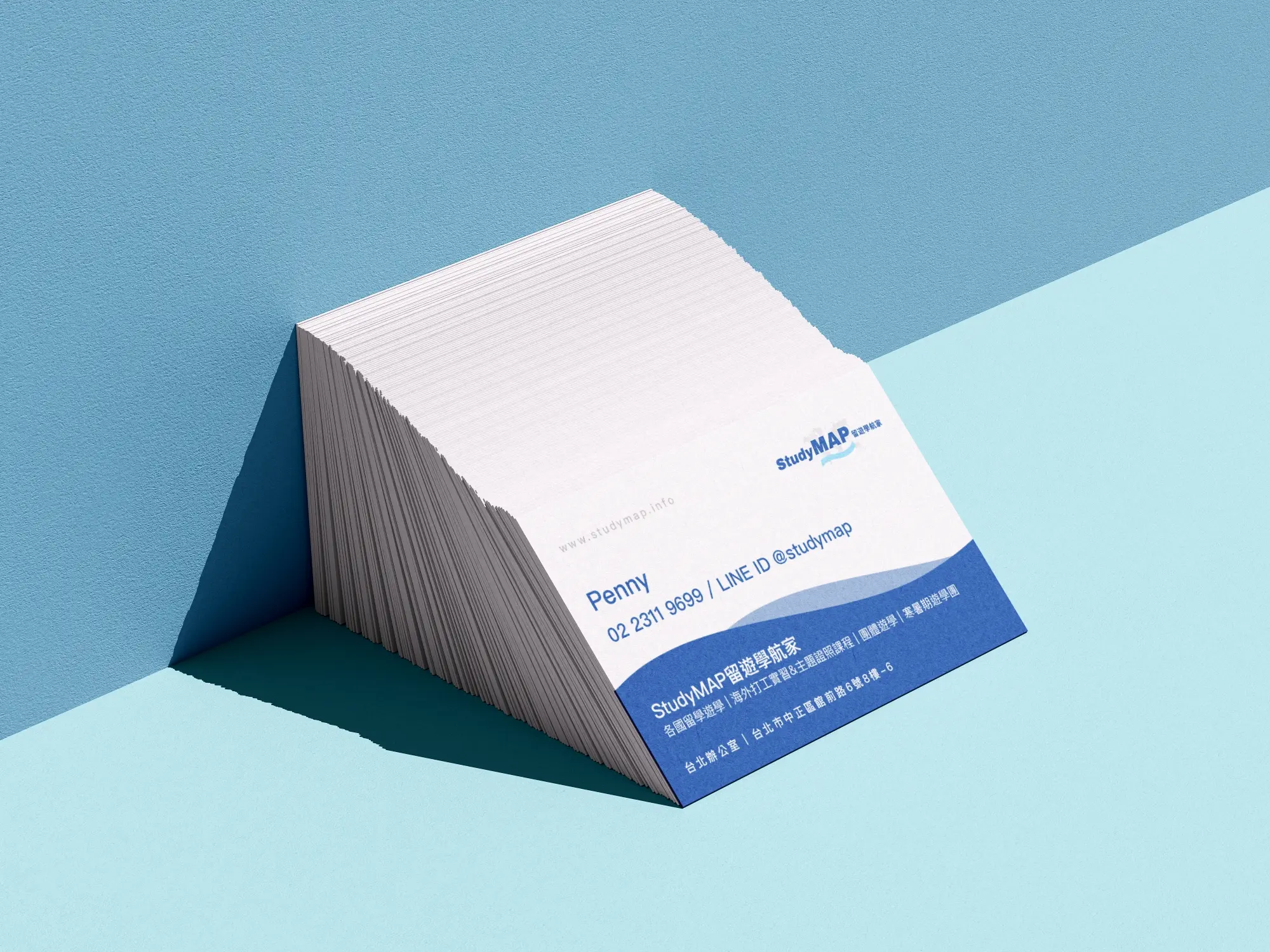 名片設計(可協助印刷)