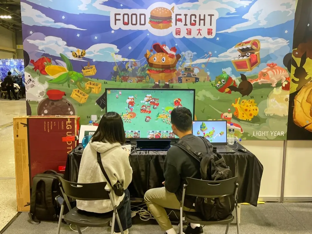 客製化遊戲服務