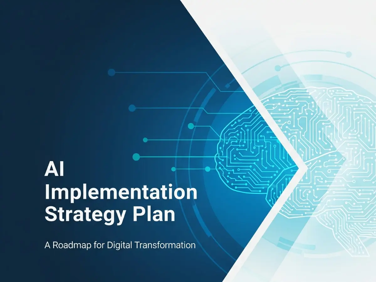 企業 AI 導入策略規劃