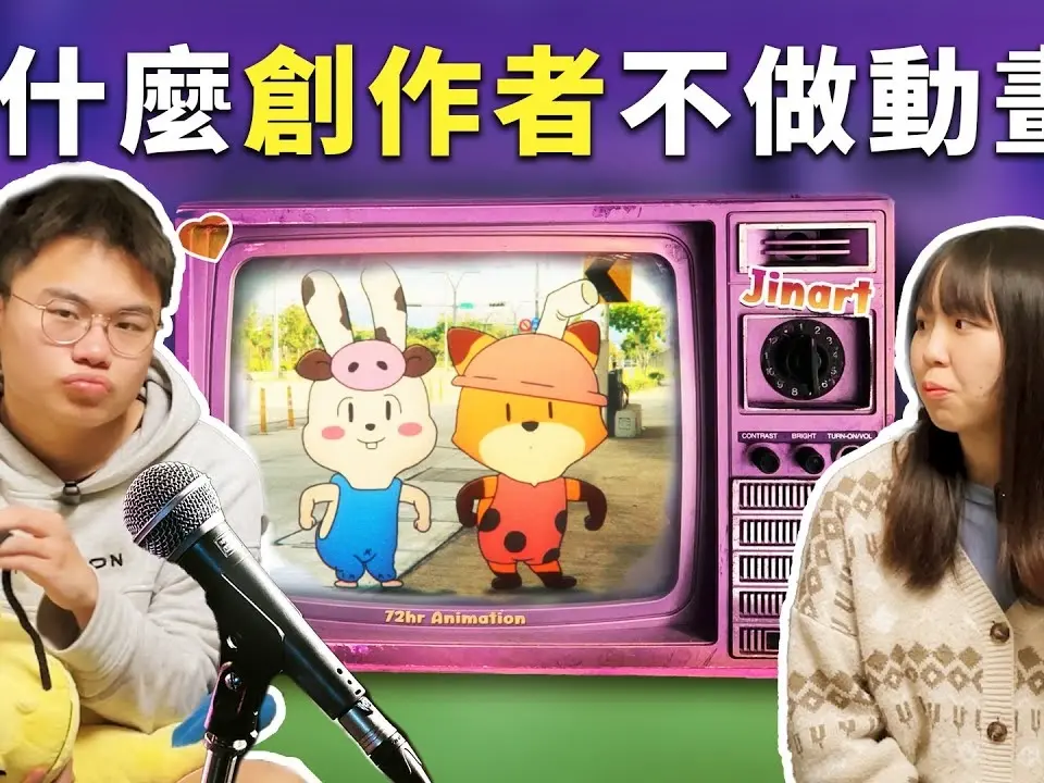 長影片剪輯(急件可洽詢)